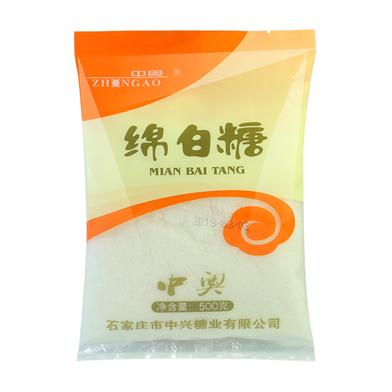 中奧1斤裝白糖專供員工福利